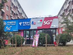 长沙理工大学云塘校区弘毅轩1、2栋之间3号门面和天心区赤岭路45号长沙理工大学金盆岭校区物业中心（原南幼儿园）3号门面共2处房屋整体招租(国资监测编号GR2025HN1002015)