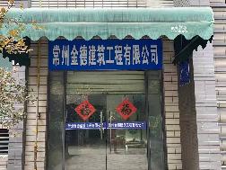 新城蓝钻二楼(物业旁)招租公告