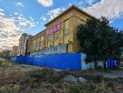 兴安盟乌兰浩特市铁西办事处“英利皇宫”（原歌舞团）房产整体出租（年租金底价170000.00元，租期5年）(国资监测编号GR2025NM1006521-3)