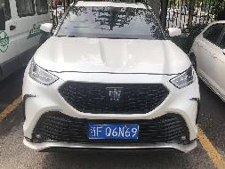 察布查尔锡伯自治县创丰农牧业有限公司所属一辆丰田牌TV650047HEV6P新FQ6N69对外转让
