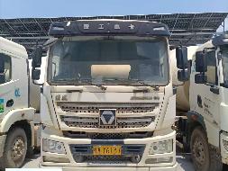 9台搅拌车№XG2601-02转让公告(国资监测编号GR2025JS4005921-3)