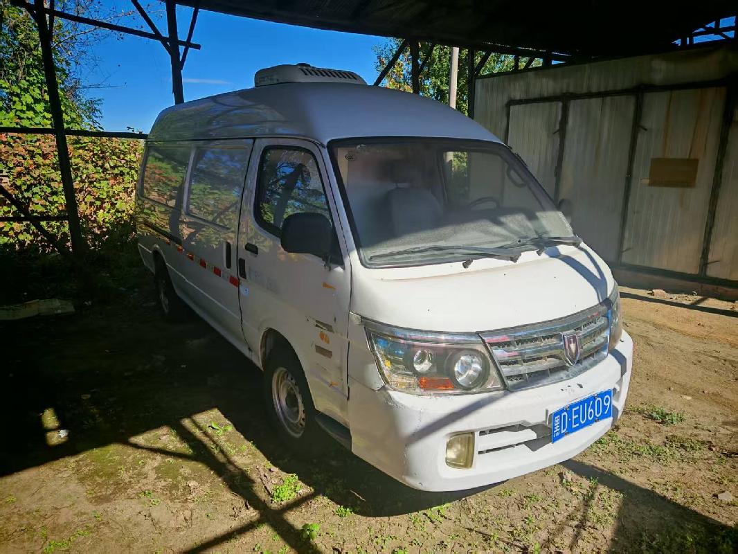 金杯牌SY5033XLCL-D5SBH轻型厢式货车（黑DEU609）转让交易公告(国资监测编号GR2026HL2000431)