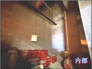 常州市新北区薛家全民健身中心一层105-2号商铺招租公告
