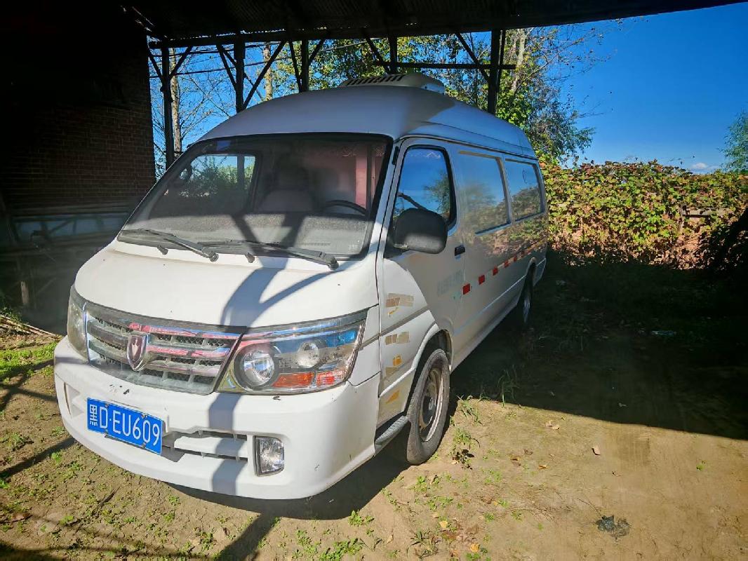 金杯牌SY5033XLCL-D5SBH轻型厢式货车（黑DEU609）转让交易公告(国资监测编号GR2026HL2000431)