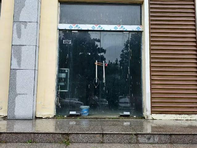 沙岗人家1-107招租公告