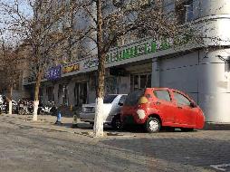 包钢设计院恒基底店5号招租（年租金底价：42400元 ，租期：1年）（包钢集团设计研究院）(国资监测编号GR2026NM1004524)