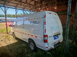 金杯牌SY5033XLCL-D5SBH轻型厢式货车（黑DEU609）转让交易公告(国资监测编号GR2026HL2000431)