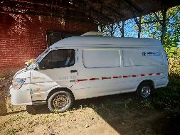金杯牌SY5033XLCL-D5SBH轻型厢式货车（黑DEU609）转让交易公告(国资监测编号GR2026HL2000431)