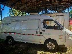 金杯牌SY5033XLCL-D5SBH轻型厢式货车（黑DEU609）转让交易公告(国资监测编号GR2026HL2000431)