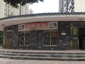 江苏省盱眙中学文具超市出租(国资监测编号GR2025JS5005944)
