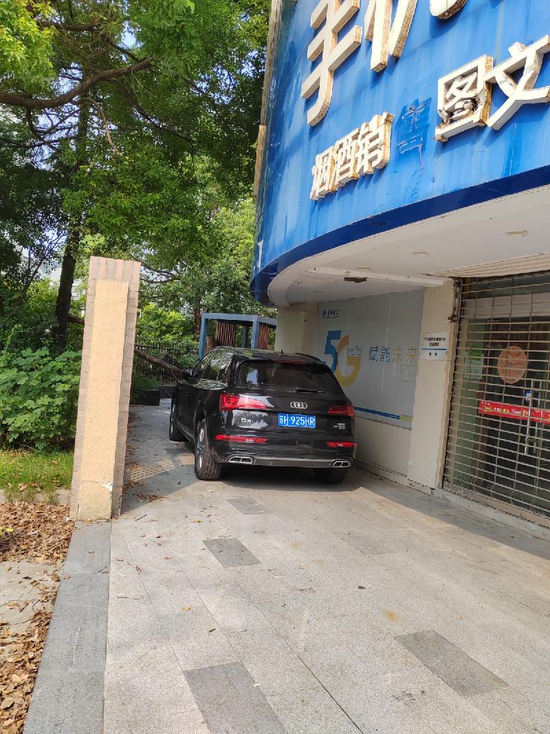江苏省淮安市枚乘东路3号江苏电子信息职业学院2#商铺（校园西北角）公开招租(再次挂牌)(国资监测编号GR2025JS1005969-2)