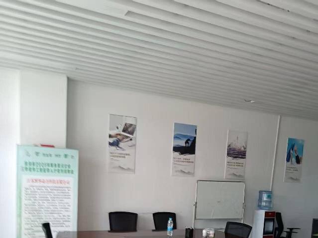 淮安市金湖县经济开发区神华大道与八四大道交叉口西北角职工公寓招租公告