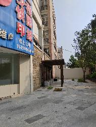 江苏省淮安市枚乘东路3号江苏电子信息职业学院2#商铺（校园西北角）公开招租(再次挂牌)(国资监测编号GR2025JS1005969-2)