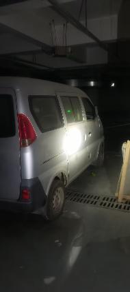 1台松花江牌HFJ6370E小型普通客车（黑AHV045）报废车辆转让交易公告(国资监测编号GR2025HL2004717)