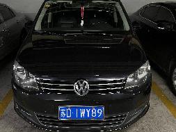 （苏D1WY89）大众汽车WVWLR57N2.0L小型普通客车转让公告(国资监测编号GR2025JS2005983)