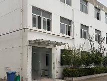 江苏省淮安市经济技术开发区富士康路65号2号厂房招租公告