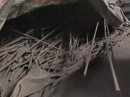 约3吨废旧紫铜转让（内蒙古包钢钢联股份有限公司）（挂牌底价60000元/吨）(国资监测编号GR2025NM1006543)