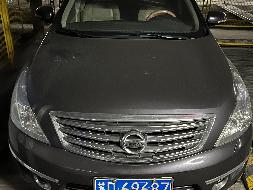 （苏D69687）东风日产牌EQ7250AC2.5L小型轿车转让公告(国资监测编号GR2025JS2005984)