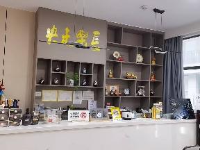 香格里拉国际花园A区商业1号楼26-6 室2楼招租公告