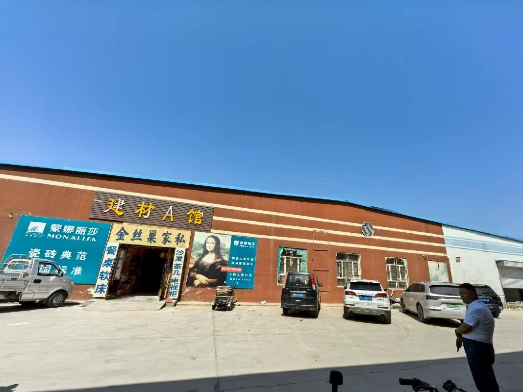 巴彦淖尔市磴口县巴彦高勒镇朝霞路清真寺南河套大市场A4展厅-0-102房产③号区域公开招租（年租金底价19420.56元（含税），租期3年）(国资监测编号GR2025NM1006664-3)