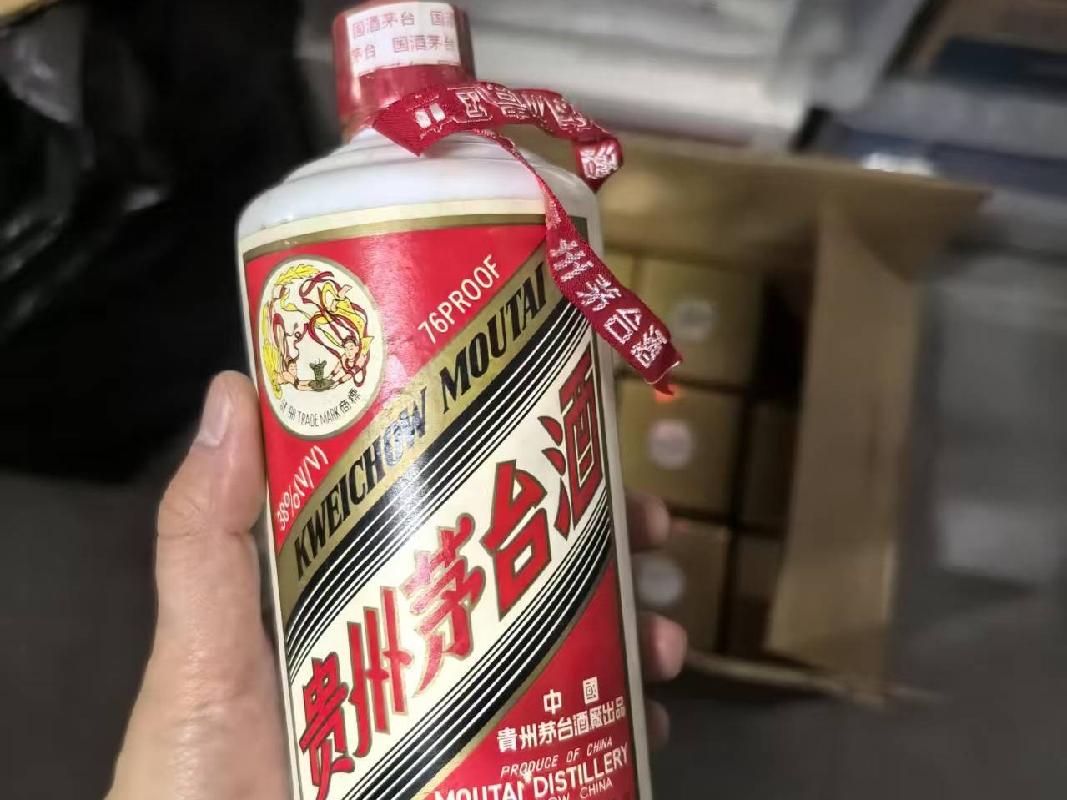 白酒、废旧餐具、废旧电脑、废旧家具等资产转让(国资监测编号GR2025NM1006703-2)