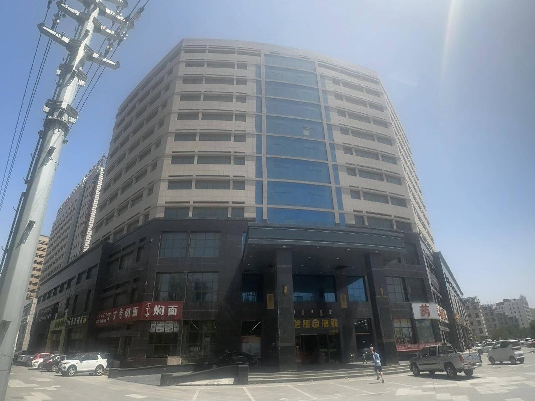 内蒙古农村商业银行股份有限公司土默特右旗支行持有的多宗抵贷资产单独转让项目（五次挂牌）