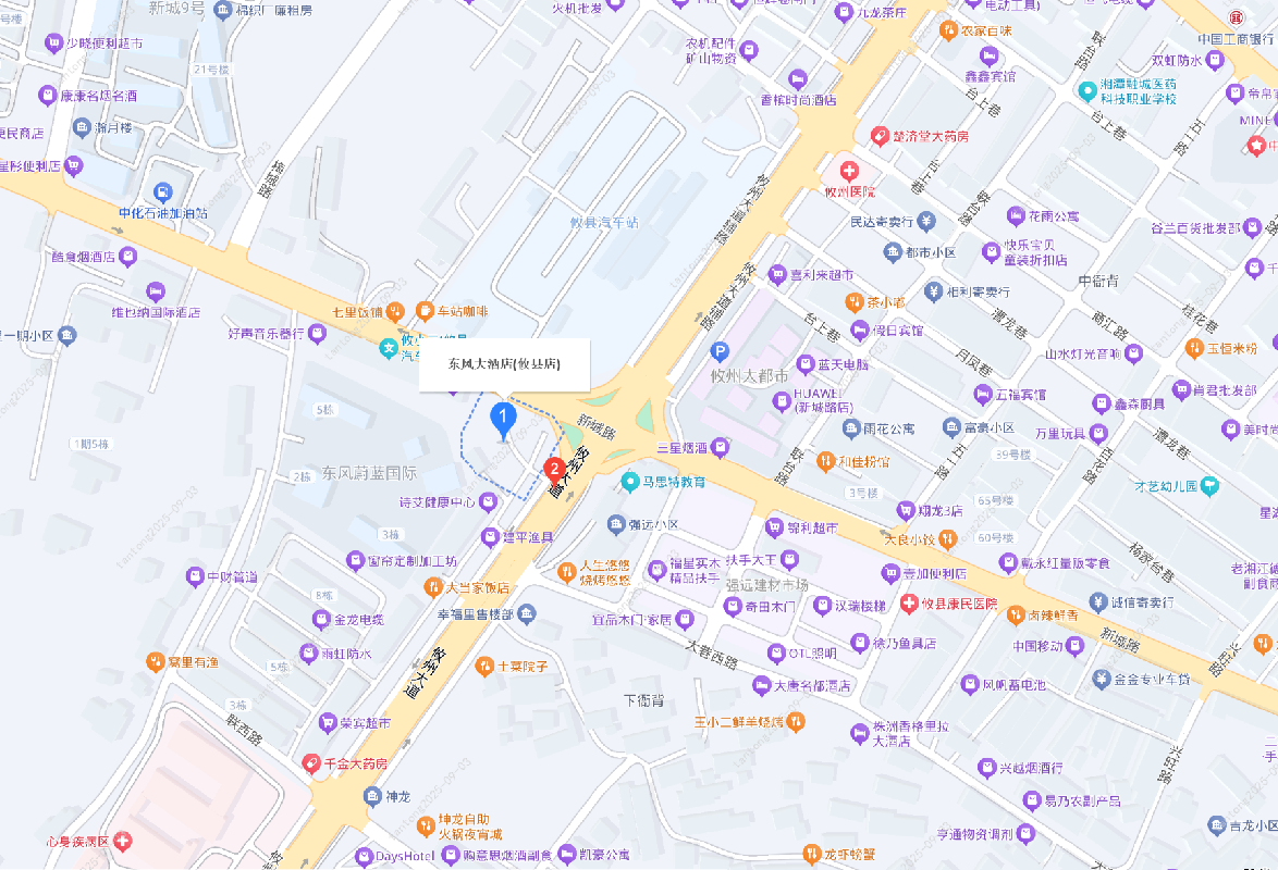 攸县原东风酒店招商公告