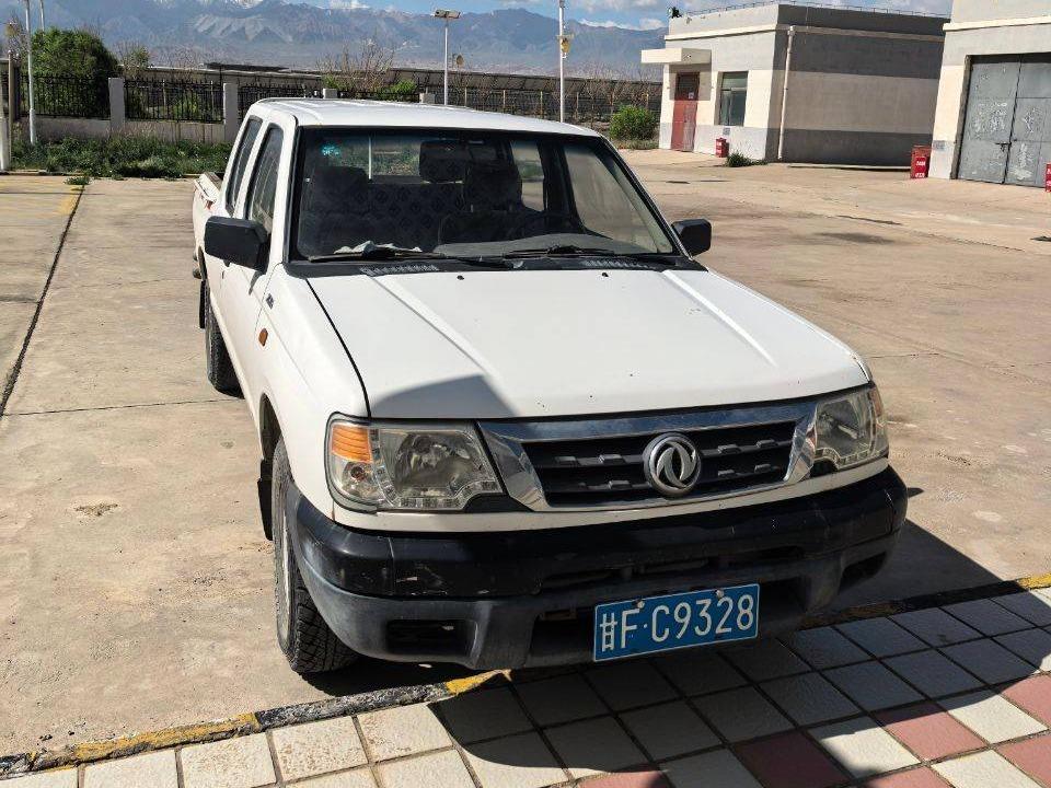 甘肃酒泉汇能风电开发有限责任公司及其子公司一批车辆转让公告(国资监测编号GR2025GS1002172)