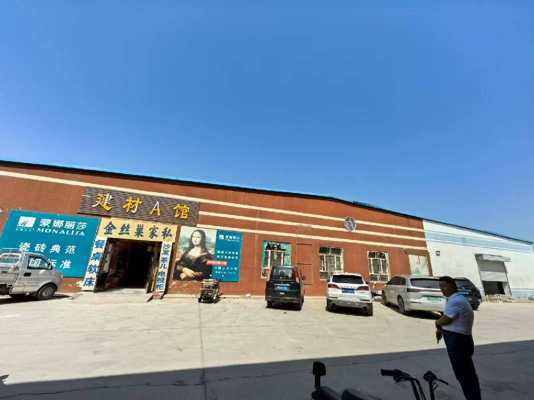 巴彦淖尔市磴口县巴彦高勒镇朝霞路清真寺南河套大市场A4展厅-0-102房产④号区域公开招租（年租金底价19828.8元（含税），租期3年）