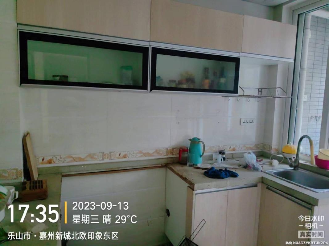 四川省乐山市市中区沫风街109号18幢3单元3楼2号转让（包头市公路工程股份有限公司）(国资监测编号GR2025NM1006576)