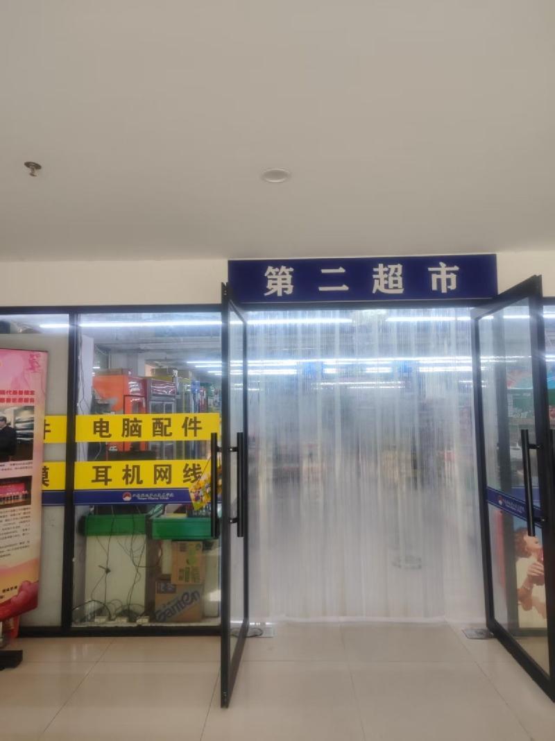 南通市南通开发区通盛大道185号江苏航运职业技术学院J楼附属楼底层房屋公开招租(国资监测编号GR2025JS1006021)