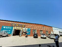 巴彦淖尔市磴口县巴彦高勒镇朝霞路清真寺南河套大市场A4展厅-0-102房产③号区域公开招租（年租金底价19420.56元（含税），租期3年）(国资监测编号GR2025NM1006664-3)