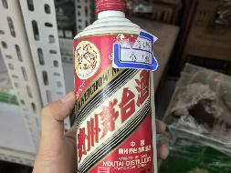 白酒、废旧餐具、废旧电脑、废旧家具等资产转让(国资监测编号GR2025NM1006703-2)