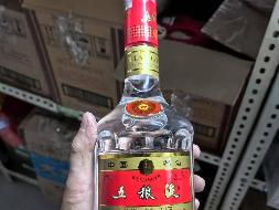 白酒、废旧餐具、废旧电脑、废旧家具等资产转让(国资监测编号GR2025NM1006703-2)