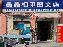 江苏海洋大学苍梧校区G区13-14号门面房招租