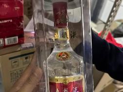 白酒、废旧餐具、废旧电脑、废旧家具等资产转让(国资监测编号GR2025NM1006703-2)
