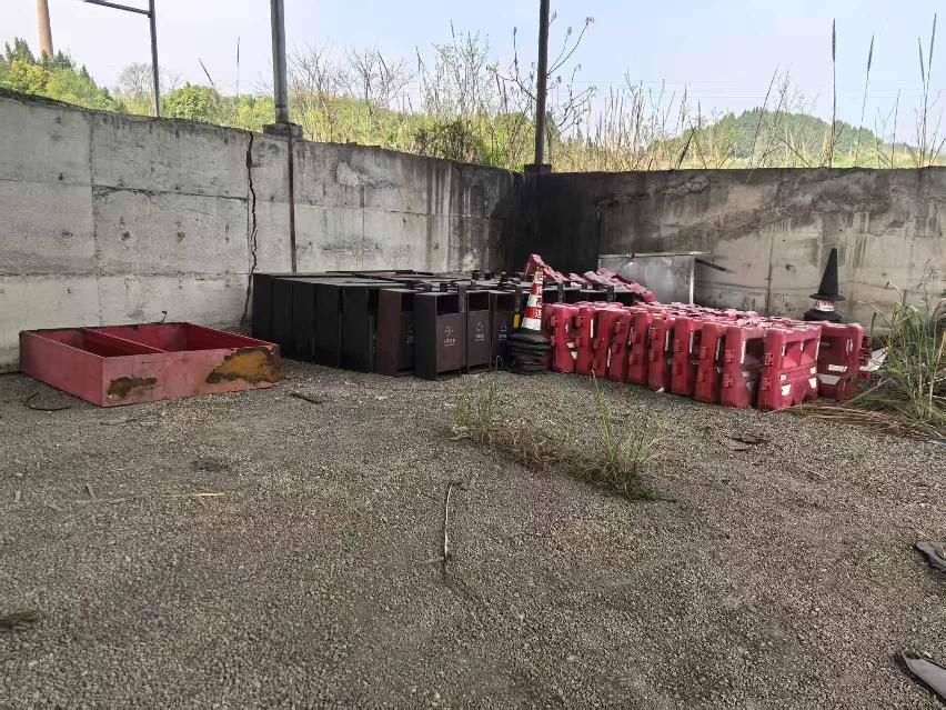 四川秦巴高速公路有限责任公司废旧防撞桶、锥形桶、水马处置询价公告转让公告