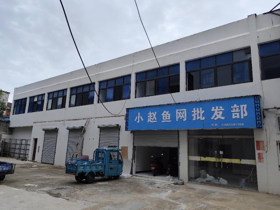 郎溪县建平镇新建街北侧、宁芜路西侧一处商住房产出租公告