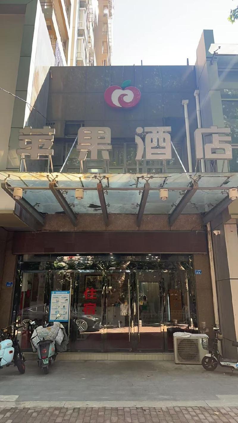 南京工业大学位于南京市鼓楼区丁家桥32号人才公寓门面房32-9号的房屋公开招租(国资监测编号GR2025JS1005986)