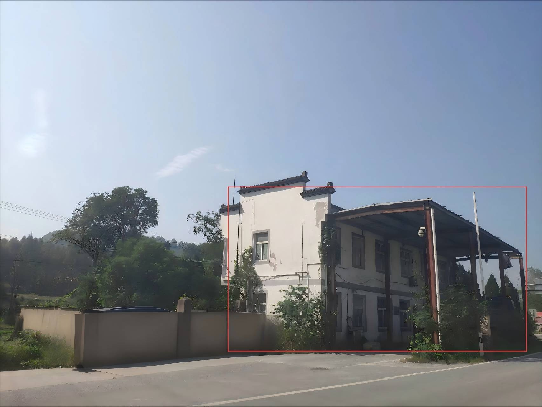 青阳县陵阳镇原矿管所地磅房出租公告(国资监测编号GR2025AH2002351)