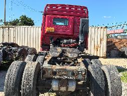 3台牵引车№XG2602-01(三次挂牌)整体转让公告(国资监测编号GR2025JS4005992-3)