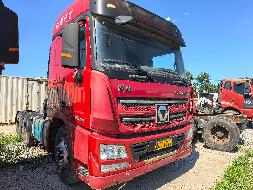 2台牵引车№XG2602-02(二次挂牌)转让公告(国资监测编号GR2025JS4005993-2)