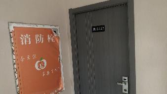 南京工业大学位于南京市鼓楼区丁家桥32号人才公寓门面房32-9号的房屋公开招租(国资监测编号GR2025JS1005986)