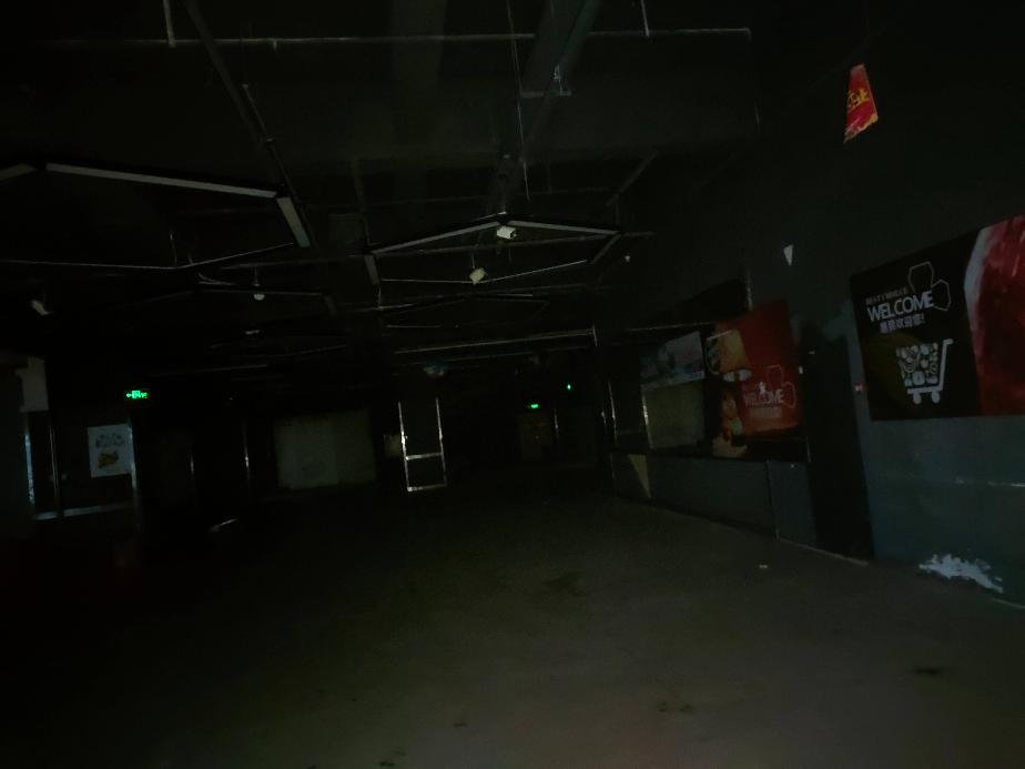 梧州市新兴三路83号二层商场的土地使用权及房屋所有权转让公告