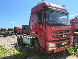 3台牵引车№XG2602-01(三次挂牌)整体转让公告(国资监测编号GR2025JS4005992-3)