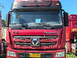 2台牵引车№XG2602-02(二次挂牌)转让公告(国资监测编号GR2025JS4005993-2)