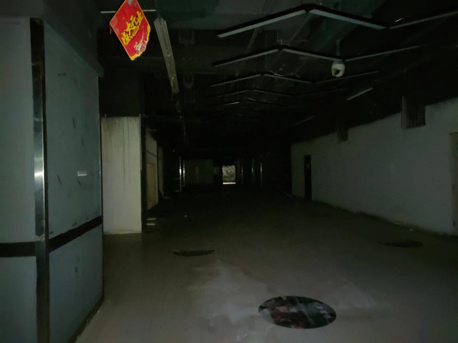 梧州市新兴三路83号二层商场的土地使用权及房屋所有权转让公告