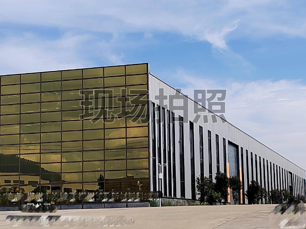 汝城县顺兴投资开发有限公司位于汝城县三星工业园科技大道以南与高宏路以东资产转让（第二次）