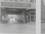 兰州市永登县城关镇新仓巷104号3单元7层702转让公告