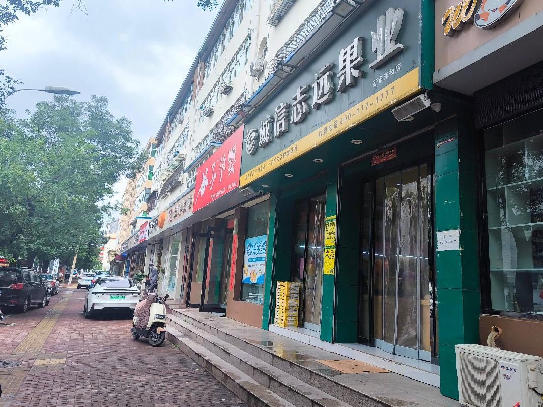 巴公电厂家属院1号楼底商招租公告